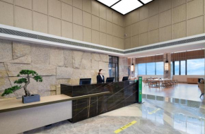 Holiday Inn Resort Mengding Mountain, an IHG Hotel